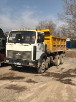 Доставка 1 т. на расстояние сверх 20 км	Цена начисляется на каждый километр сверх 20 км